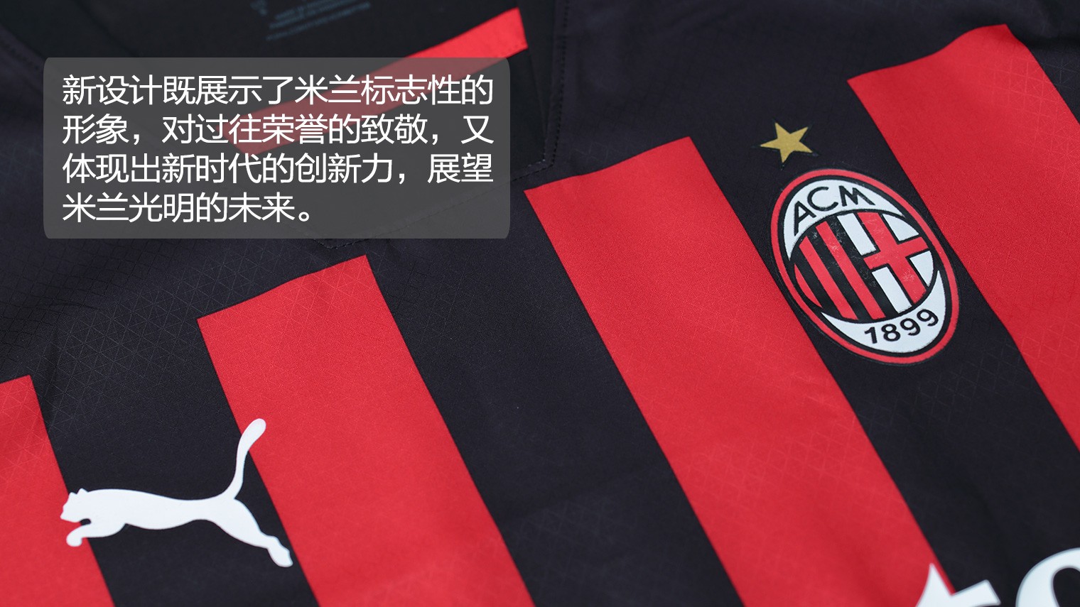 邮报：新主场用地估值存在分歧，曼联可能先买一部分土地开建