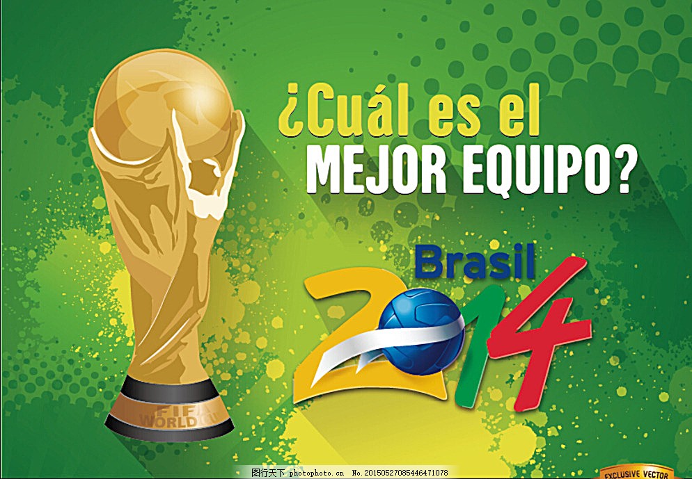 汪涵陪儿子参加马术比赛，嚼槟榔一脸享受，与老婆交替带娃引热议