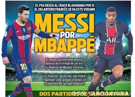 热议海港输球：古斯塔沃停赛影响大；亚冠已是舆论负担（海港失利引热议：古斯塔沃停赛影响显著，亚冠成舆论包袱）