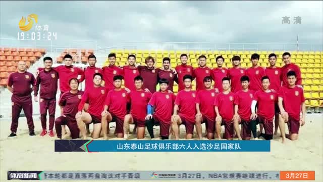 径包