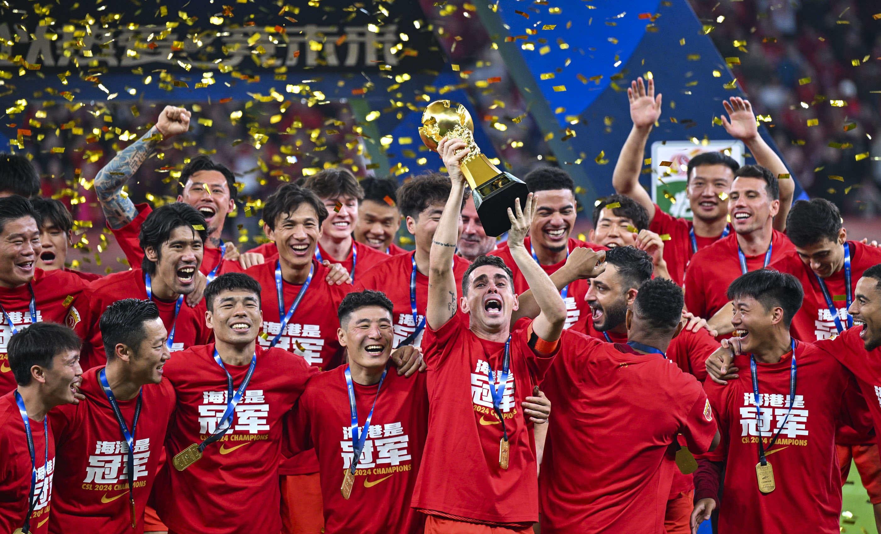 北京时间12月10日20：15，亚冠精英二级联赛小组赛将迎来收官战。（亚冠精英二级联赛小组赛收官战将于北京时间12月10日20：15开球）