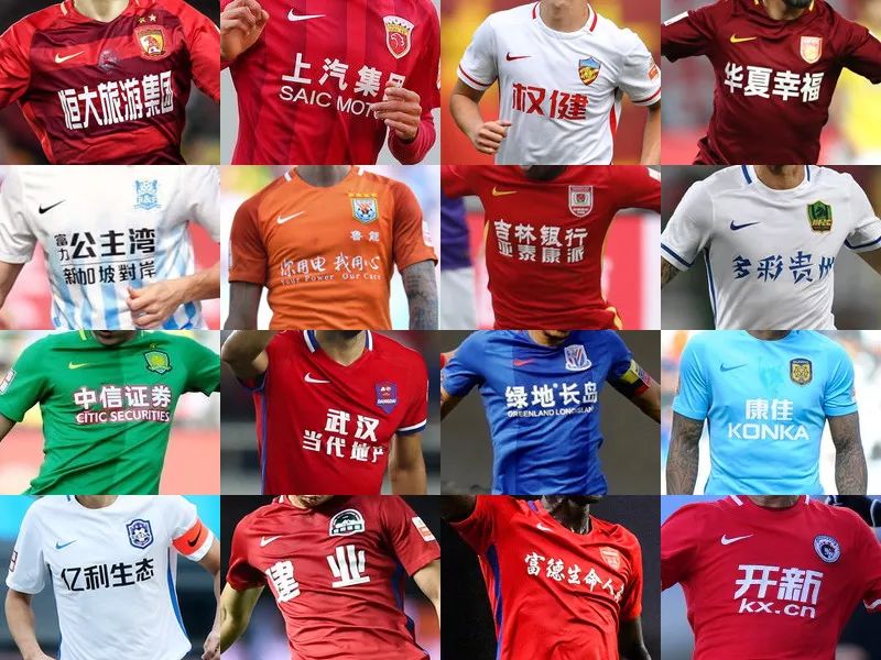 皇家马德里更衣室的紧张局势，意外缺席：“这真是个烂借口！”